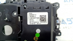 Ansamblu schimbător de viteze BMW 3 G20 19-22 cu mâner și butoane pentru camere 360, aer sub sticlă, pentru curățare chimică, uzat