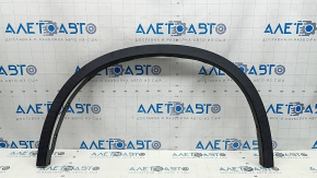 Ornament arc aripă față stânga BMW X5 F15 14-18 Pure Experience, structură, crăpătură la fixare