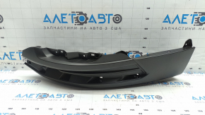 Capac bara spate dreapta pentru Mazda CX-90 24-26, tip 1