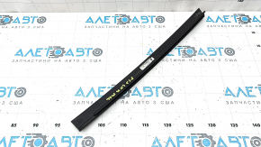 Panoul lateral din spate dreapta al ușii BMW X5 F15 14-18, negru mat