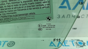 Стекло двери передней левой BMW X5 F15 14-18 FUYAO