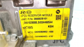 Invertor Hyundai Ioniq 17-19 HEV pentru R17 fără rezervor