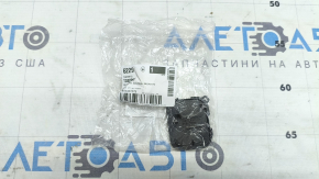 Заглушка буксировочного крюка заднего бампера Volvo XC90 16-26