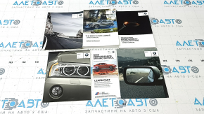 Manual de utilizare BMW X5 F15 16-18 plug-in în limba engleză