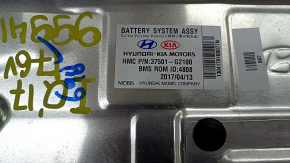 Аккумуляторная батарея ВВБ в сборе Hyundai Ioniq 17-19 HEV, 73к, 176V, в сборе с 12в акб, вздулась акб 12В