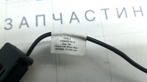 Amplificator filtru zgomot antenă Tesla Model Y 20-25 stânga