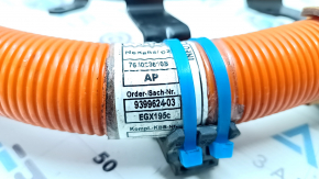 Cablaj de înaltă tensiune invertor-motor BMW X5 F15 16-18 plug-in
