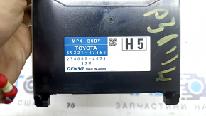 Caroserie rețea multiplex computer Toyota Prius 30 10-15