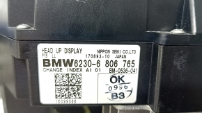 Proiecție pe parbrizul BMW X5 F15 14-18