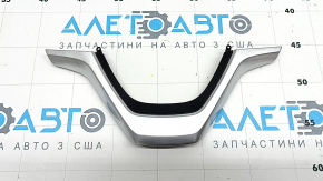 Накладка руля BMW X5 F15 14-18 хром, царапины