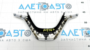 Накладка руля BMW X5 F15 14-18 хром, царапины