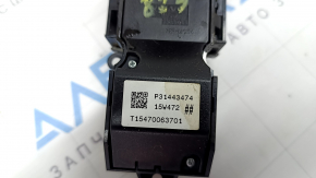 Кнопка start\stop Volvo XC90 16-19 с выбором режимов езды, царапины
