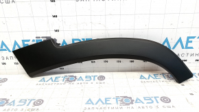 Ornamente aripă spate stânga, structură Jeep Cherokee KL 14-18