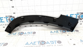 Ornamente aripă spate stânga, structură Jeep Cherokee KL 14-18