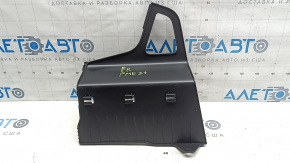 Перегородка корыта переднего багажника правая Ford Mustang Mach-E 21-21