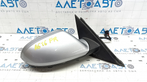 Ansamblu oglindă retrovizoare dreapta pentru Audi A6 C7 12-18 14+2 pini, încălzită, pentru depozitare auto, BSM, semnalizator, reglare automată a intensității luminii, argintiu