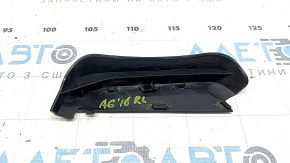 Mufa pentru stopul interior stânga al Audi A6 C7 16-18 este în repaus, garnitura este ruptă