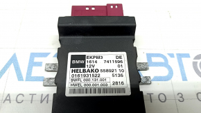 Unitate de control a pompei de combustibil BMW X3 F25 11-17