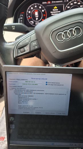 Компрессор в сборе Audi A6 C7 16-18 3.0T с дроссельными заслонками и интеркулерами, 79к, не работает электромагнитная муфта