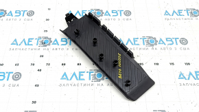 Площадка для отдыха ноги Audi A6 C7 12-18 черная, царапины