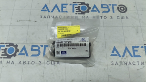 Suport senzor parcare bara spate, centru stânga, Hyundai Santa Fe 21-23 hibrid