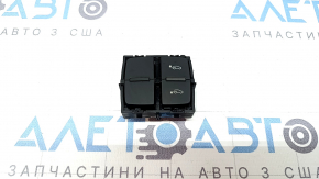 Кнопка управления пневмо-подвеской Audi Q8 19-26