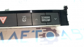 Cromul de pe blocul butoanelor de pe panoul frontal al modelului Audi Q8 19-25 s-a decojit