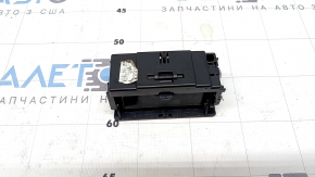 Scrumieră pentru portiera spate dreapta a Audi Q8 19-26, neagră
