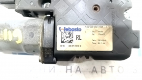 Cortină panoramică motor Audi Q8 19-26, cu funingine, funcțională