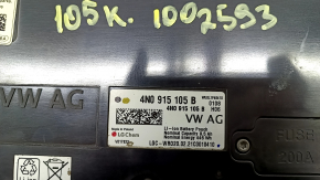 Ansamblu baterie Audi Q8 19-26 MHEV 48V 105kV