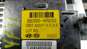 MODUL DE CONTROL AL ȘASIULUI Hyundai Sonata 11-15