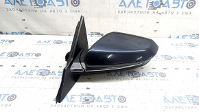 Ansamblu oglindă laterală stânga Honda Insight 19-21 7 pini, încălzită, semnalizator, albastră cu crom, zgârieturi