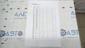 Аккумуляторная батарея ВВБ в сборе Toyota Prius 30 11-15 nickel metal, 116к, 2012 год, 4.6-5.1Ач