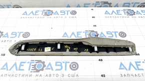 Накладка центральной консоли боковая левая верх Honda Insight 19-22 кожа, серая, под химчистку