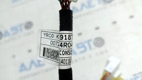 Проводка центральной консоли Hyundai Sonata 11-14 на прикуриватель и блок USB AUX