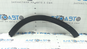 Ornamente aripă spate stânga pentru Hyundai Venue 20-25