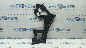 Suport bara spate aripa stângă Audi Q8 19-23