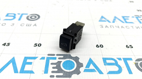 Buton deschidere portbagaj interior Subaru Forester 19-24 SK