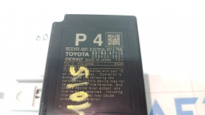 RECEIVER ASSY, ELECTRICAL KEY & TPMS Toyota Prius V 17-17