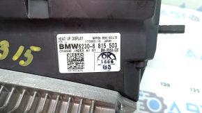 Проекция на лобовое BMW X3 F25 13-17 царапины