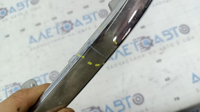 Banda barei de protecție față, stânga, Nissan Murano z52 19-24 este crăpată