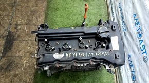 Motor Hyundai Sonata 13-15 hibrid 2.4 G4KK 91k