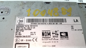 Монитор, дисплей, навигация Nissan Murano z52 21-23 царапина