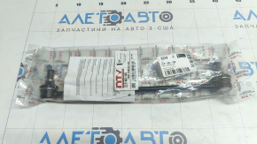 Bieletă stabilizatoare față dreapta pentru Nissan Rogue 2021-2026