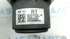 Brake Booster Hyundai Sonata 14-14 hybrid
