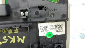 Плафон освещения передний Ford Fusion mk5 17-20 серый под люк, тип 2