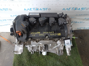 Двигатель Honda Insight 19-22 LEB 1.5L 240к запустился