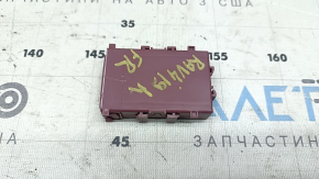 MODUL DE CONTROL GATEWAY PENTRU REȚEA DE BORD Toyota Rav4 19-25