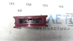 MODUL DE CONTROL GATEWAY PENTRU REȚEA DE BORD Toyota Rav4 19-25