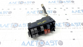 Bloc releu sub capotă Subaru Forester 19-24 SK fără cablare